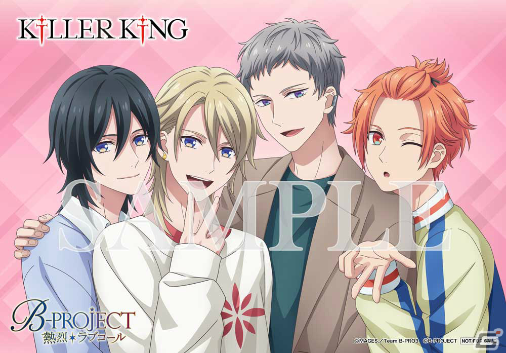 ライブイベント「TVアニメ『B-PROJECT~熱烈*ラブコール~』BRANDNEW*PARTY」森久保祥太郎さんら第二弾出演者が発表!の画像