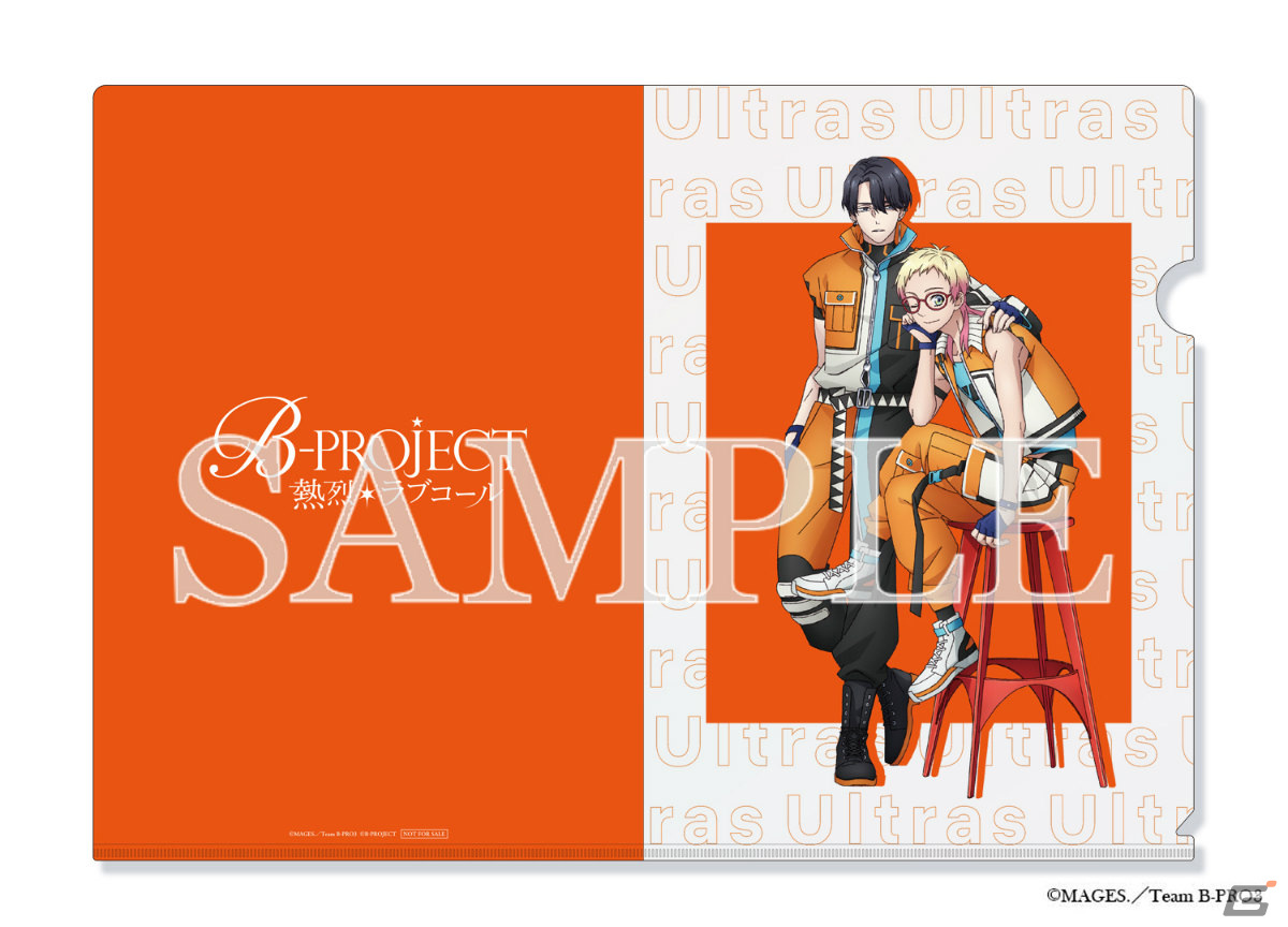 ライブイベント「TVアニメ『B-PROJECT~熱烈*ラブコール~』BRANDNEW*PARTY」森久保祥太郎さんら第二弾出演者が発表!の画像