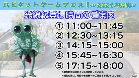 「Muv-Luv 20th Odyssey Box」特典グッズ「帝国軍衛士訓練課程修了証」のデザインが公開！の画像2