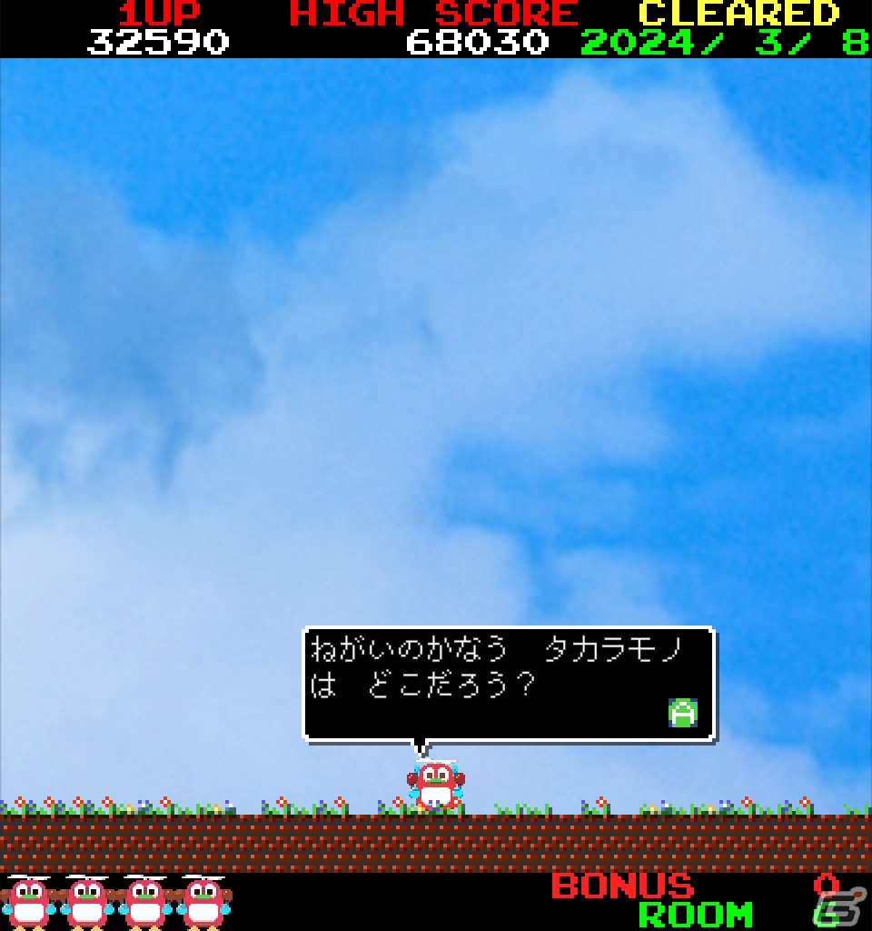 「ウットイ3671」Steam版の開発完了が発表――準備が整い次第リリース予定の画像4