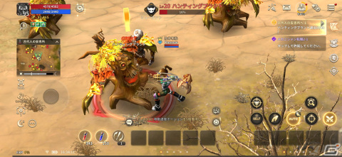 ハイテンポな展開とパーティプレイで育成の楽しさをとことん楽しめる！新作MMORPG「プリストンテールM」先行レビューの画像17