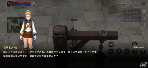 ハイテンポな展開とパーティプレイで育成の楽しさをとことん楽しめる！新作MMORPG「プリストンテールM」先行レビューの画像3