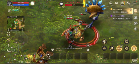 ハイテンポな展開とパーティプレイで育成の楽しさをとことん楽しめる！新作MMORPG「プリストンテールM」先行レビューの画像8
