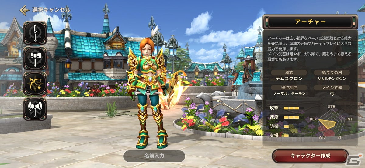 ハイテンポな展開とパーティプレイで育成の楽しさをとことん楽しめる！新作MMORPG「プリストンテールM」先行レビューの画像