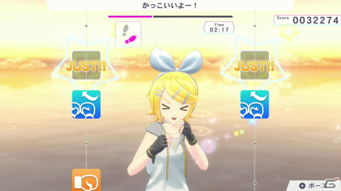 ミクと一緒なら頑張れる！「Fit Boxing feat. 初音ミク -ミクといっしょにエクササイズ-」プレイレポートの画像11