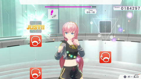 ミクと一緒なら頑張れる！「Fit Boxing feat. 初音ミク -ミクといっしょにエクササイズ-」プレイレポートの画像13