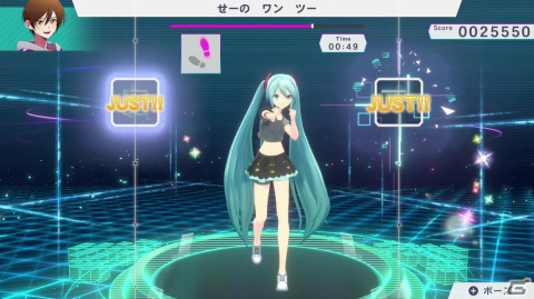 ミクと一緒なら頑張れる！「Fit Boxing feat. 初音ミク -ミクといっしょにエクササイズ-」プレイレポートの画像2