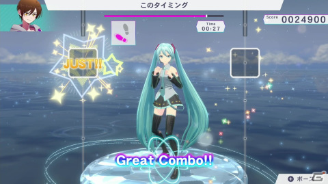 ミクと一緒なら頑張れる！「Fit Boxing feat. 初音ミク -ミクといっしょにエクササイズ-」プレイレポートの画像21