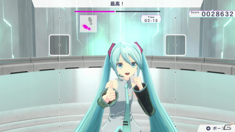 ミクと一緒なら頑張れる！「Fit Boxing feat. 初音ミク -ミクといっしょにエクササイズ-」プレイレポートの画像22