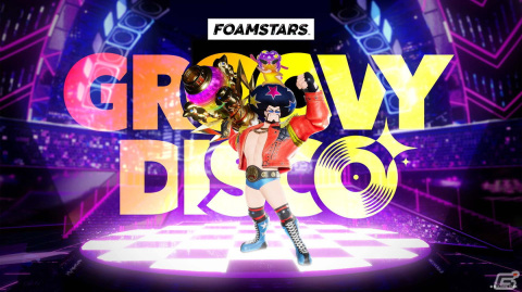 「FOAMSTARS」新フォームスター・Mr.ボンバヘッドが登場！シーズン「GROOVY DISCO」が開幕の画像1