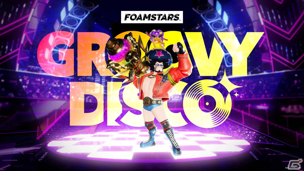 「FOAMSTARS」新フォームスター・Mr.ボンバヘッドが登場！シーズン「GROOVY DISCO」が開幕の画像