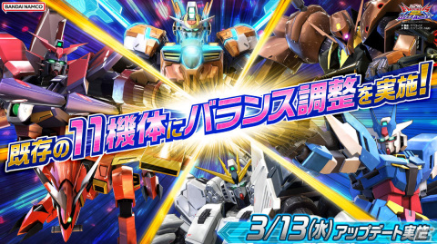 「機動戦士ガンダム EXVS.2 OB」ヘカテーが3月13日に追加！オリジナルBandai Namco Passportを入手可能なキャンペーンも3月26日より実施の画像11
