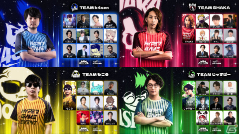 ハイパーゲーム大会 ガチャ A賞 その他 全49点 ハイパーゲーム大会 ハイパーガチャもこうAB賞 - メルカリ