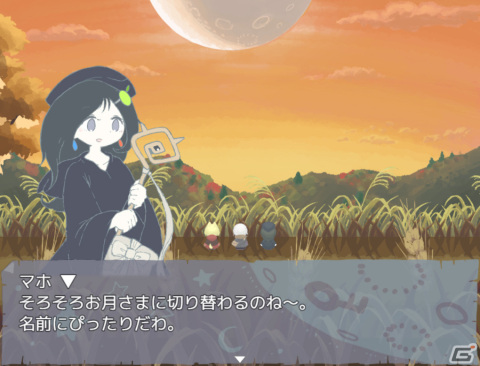 絵本のようなグラフィックが特徴の無料RPG「メルヘンカンナ」がSteam/Androidで配信中！の画像4