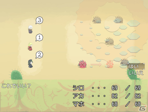 絵本のようなグラフィックが特徴の無料RPG「メルヘンカンナ」がSteam/Androidで配信中！の画像7
