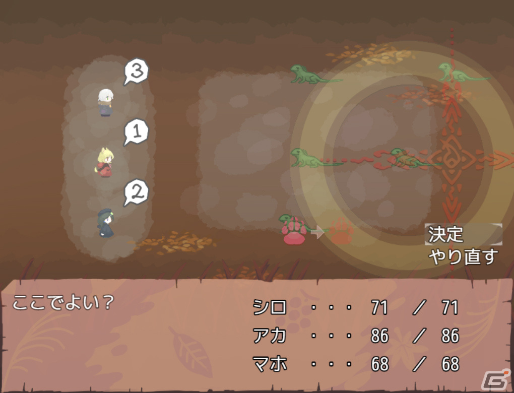 絵本のようなグラフィックが特徴の無料RPG「メルヘンカンナ」がSteam/Androidで配信中!の画像