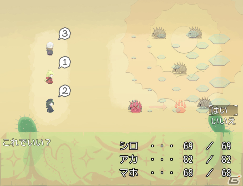 絵本のようなグラフィックが特徴の無料RPG「メルヘンカンナ」がSteam/Androidで配信中!の画像