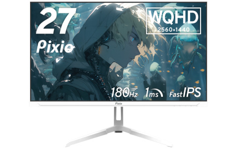 Pixioより27型180Hz＆WQHD対応のIPSパネルを搭載したゲーミングモニター「PX278Wave White」が登場！