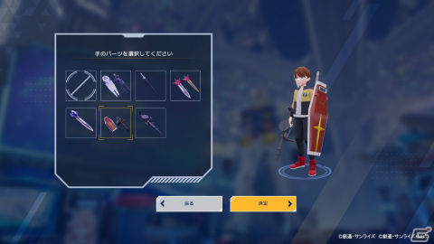 「ガンダムメタバース 第2回期間限定オープン」が3月15日より開催！パソコンのブラウザからアクセス可能にの画像6