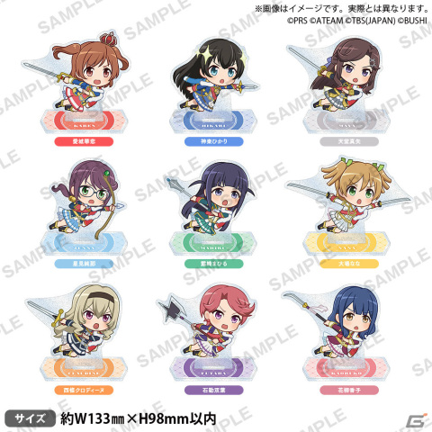 「少女☆歌劇 レヴュースタァライト」×GiGOのコラボが3月20日より実施！描きおろしグッズやコラボたい焼きが登場の画像5