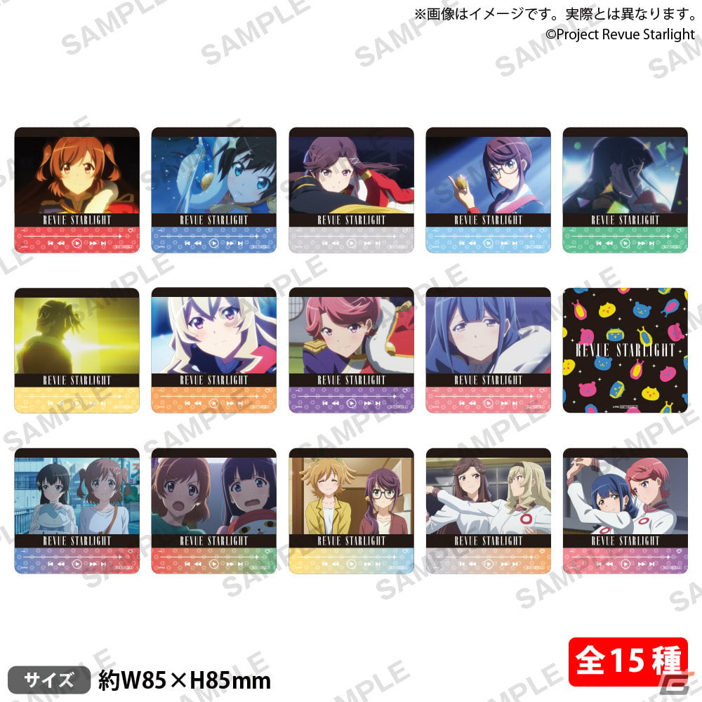 「少女☆歌劇 レヴュースタァライト」×GiGOのコラボが3月20日より実施！描きおろしグッズやコラボたい焼きが登場の画像