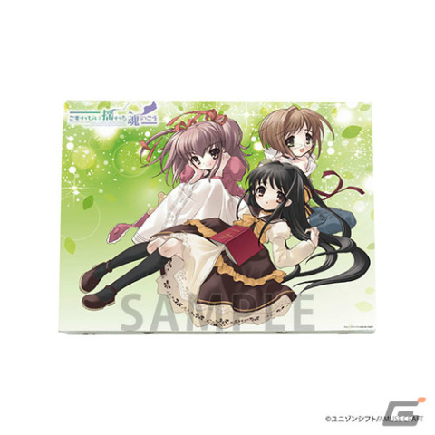 ユニゾンシフト『いとうのいぢ原画作品』ゲマくじ」が3月22日より販売