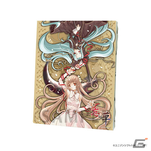 ゲマくじ いとうのいぢ作品 ユニゾンシフト『いとうのいぢ原画作品』 ゲマくじ | ゲーマーズ