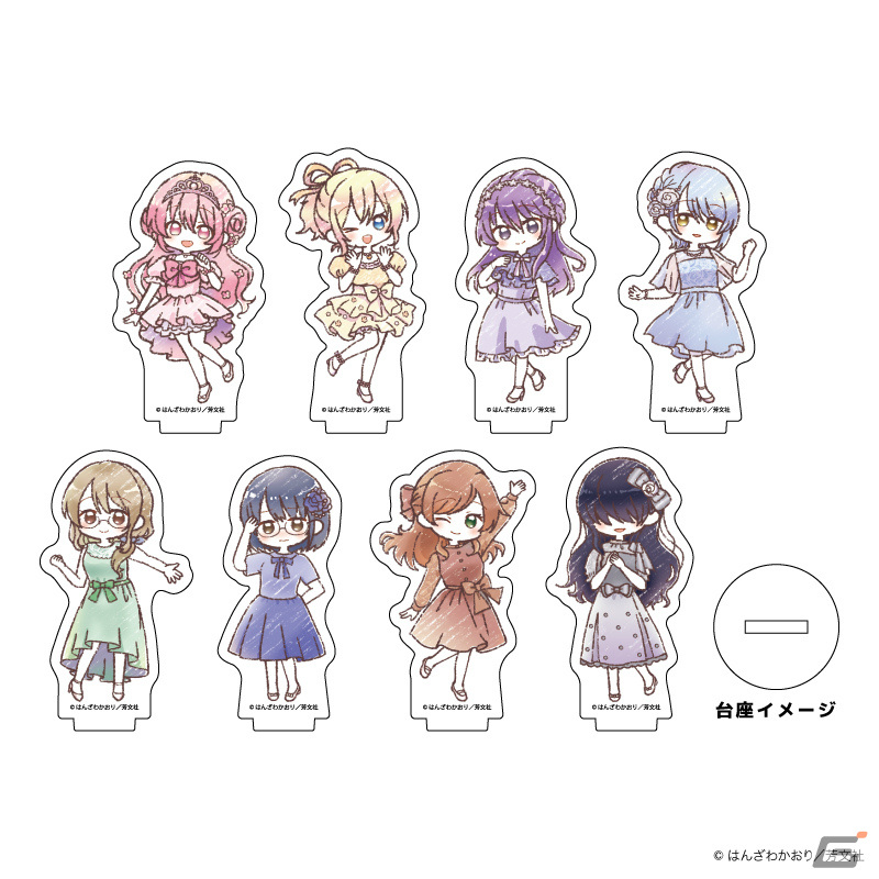 「こみっくがーるず」連載開始10周年の描き下ろしイラスト&GraffArtを使用した新グッズがeeo Store onlineで先行販売中!の画像