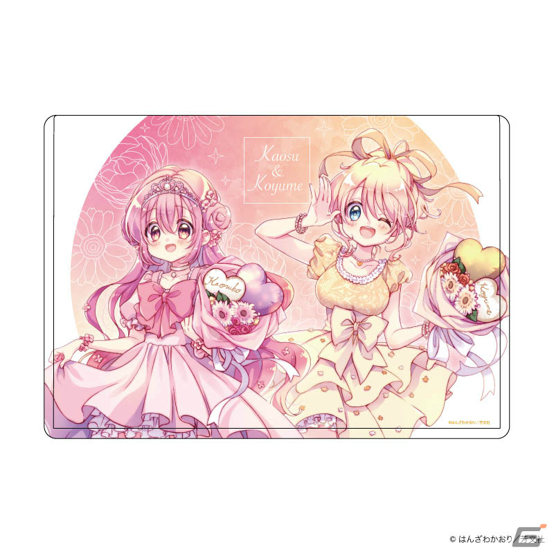 「こみっくがーるず」連載開始10周年の描き下ろしイラスト＆GraffArtを使用した新グッズがeeo Store onlineで先行販売中！の画像8