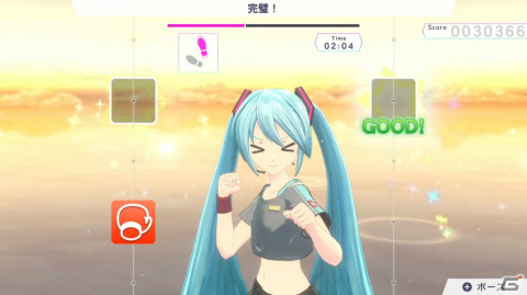 「ユニコーンオーバーロード」で“ヴァニラ飯”に舌鼓、「Fit Boxing feat. 初音ミク」のハードな一面に燃える人も【編集部が遊んだゲーム】の画像3