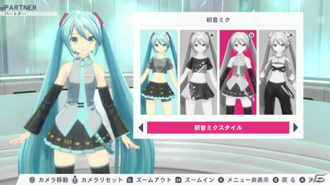 「ユニコーンオーバーロード」で“ヴァニラ飯”に舌鼓、「Fit Boxing feat. 初音ミク」のハードな一面に燃える人も【編集部が遊んだゲーム】の画像5
