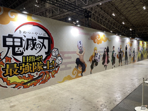 「鬼滅の刃 目指せ！最強隊士！」不死川玄弥のプレイアブルキャラクター化が決定！の画像5