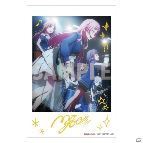 楽天ブックス、TVアニメ「BanG Dream! It's MyGO!!!!!」Blu-ray上下巻の同時購入特典および限定先着特典を公開の画像4