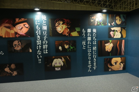 「鬼滅祭~アニメ伍周年記念祭~」では約2万人が幕張メッセへ来場!ステージプログラムにはサプライズゲスト登場や生歌唱で大盛況の画像
