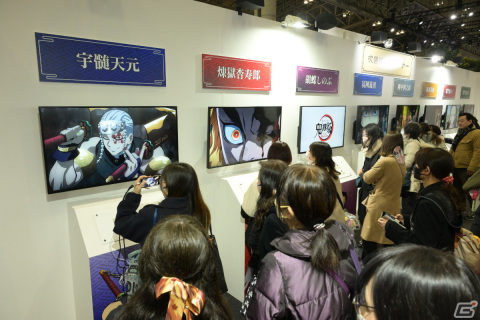 「鬼滅祭~アニメ伍周年記念祭~」では約2万人が幕張メッセへ来場!ステージプログラムにはサプライズゲスト登場や生歌唱で大盛況の画像