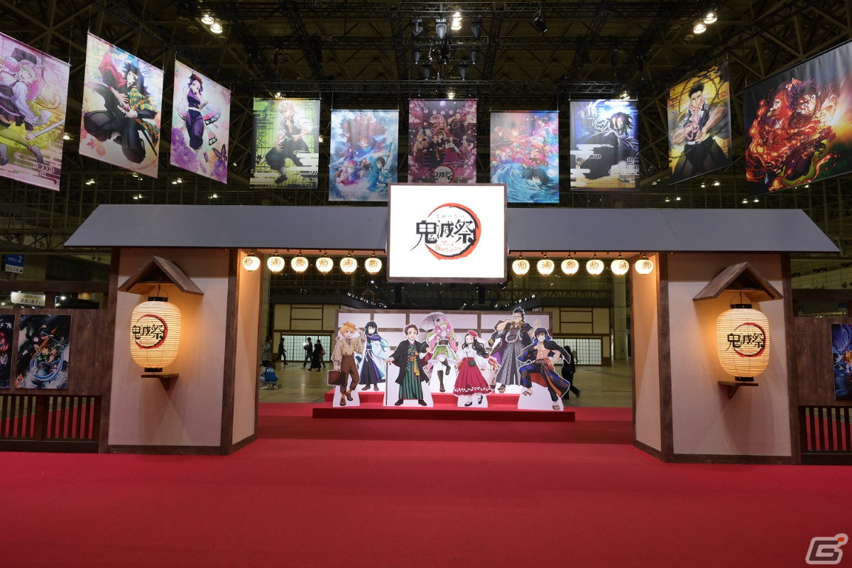 「鬼滅祭～アニメ伍周年記念祭～」では約2万人が幕張メッセへ来場！ステージプログラムにはサプライズゲスト登場や生歌唱で大盛況の画像1
