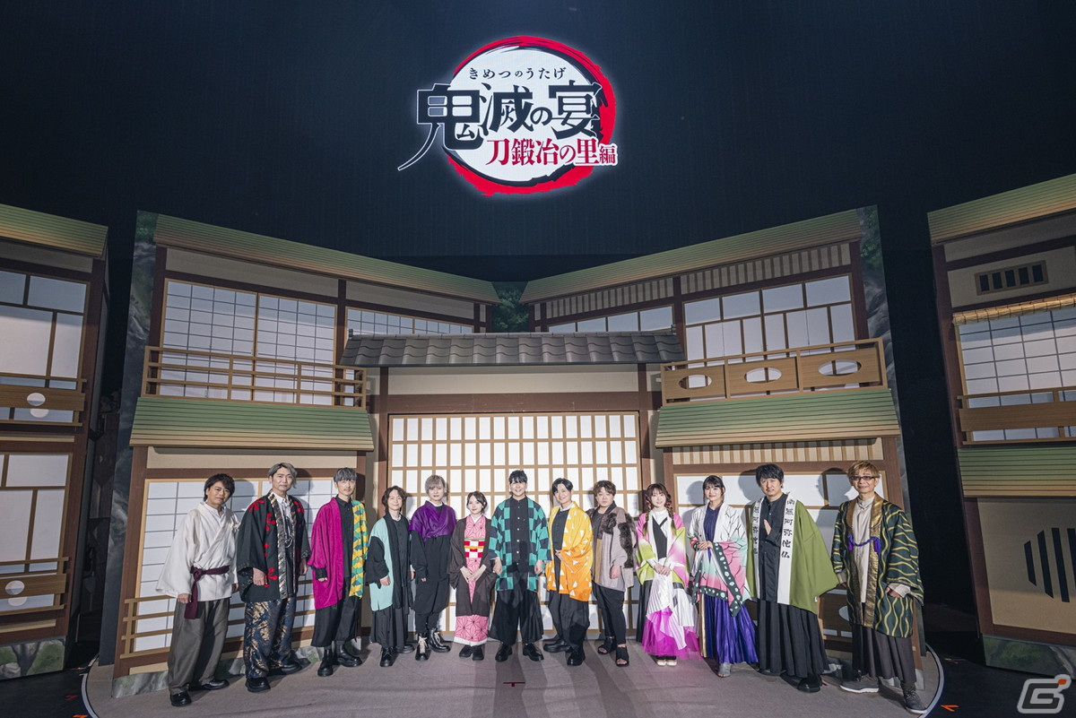 「鬼滅祭~アニメ伍周年記念祭~」では約2万人が幕張メッセへ来場!ステージプログラムにはサプライズゲスト登場や生歌唱で大盛況の画像