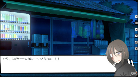 「狂愛イノセンス」がSteamにて3月13日に配信決定―2021年に公開されたフリーゲームにアフターストーリーなどの要素を追加して登場の画像2