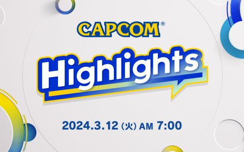 「スト6」「モンスターハンターNow」などの情報を発表する「カプコンハイライツ Day2」は3月12日7時より放送！公認ミラー配信情報も公開