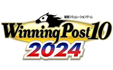 「Winning Post 10 2024」の体験版が3月14日より配信！オーナーブリーダーとしての生活を1年目の年末まで楽しめる