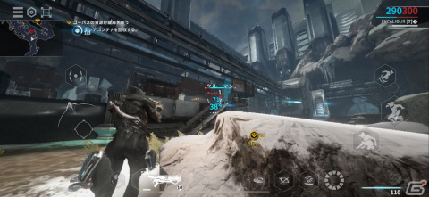 戦闘用装甲を駆使する華麗なアクションがスマホで快適に味わえる！「Warframe」iOS版レビューの画像10