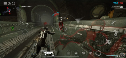 戦闘用装甲を駆使する華麗なアクションがスマホで快適に味わえる！「Warframe」iOS版レビューの画像13