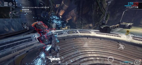 戦闘用装甲を駆使する華麗なアクションがスマホで快適に味わえる！「Warframe」iOS版レビューの画像16