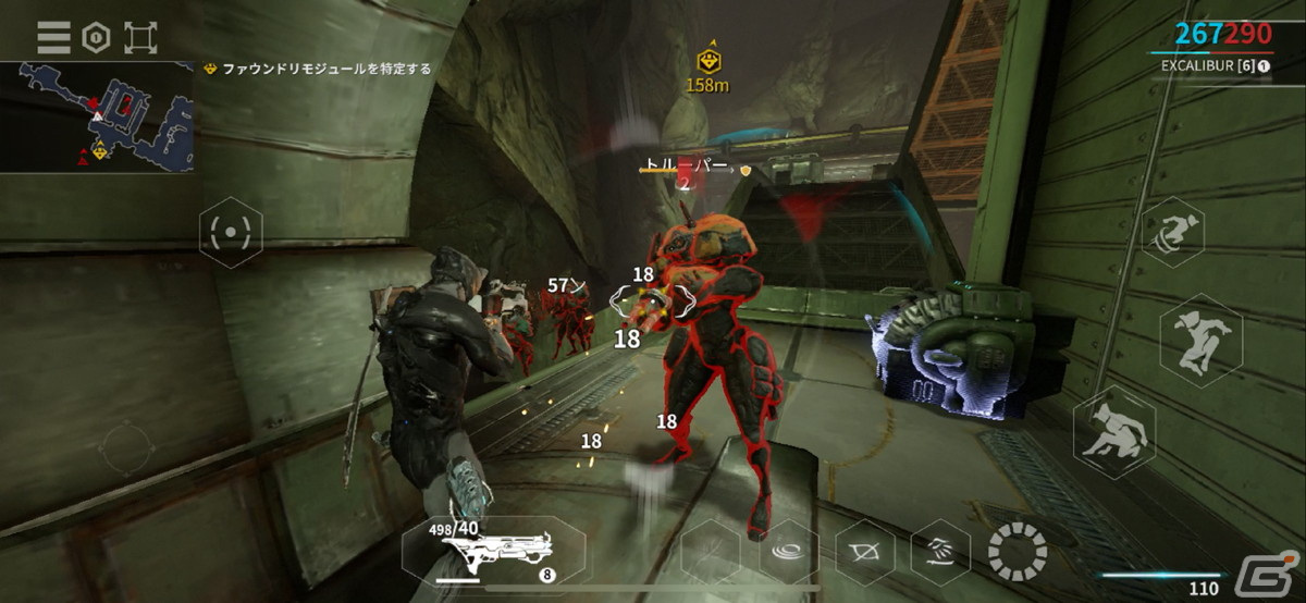 戦闘用装甲を駆使する華麗なアクションがスマホで快適に味わえる！「Warframe」iOS版レビューの画像
