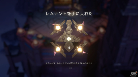 “過去の自分”と共闘するパズル系アクション！ルート選びが肝心な「Lysfanga: The Time Shift Warrior」プレイレビューの画像15