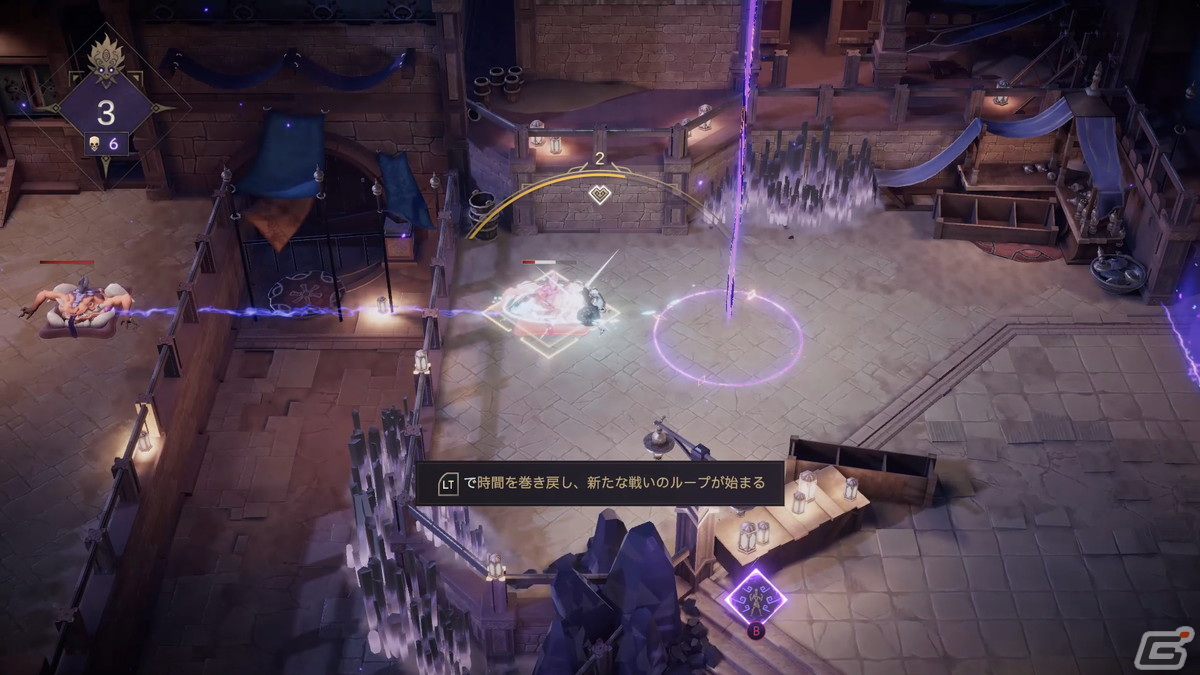 “過去の自分”と共闘するパズル系アクション！ルート選びが肝心な「Lysfanga: The Time Shift Warrior」プレイレビューの画像