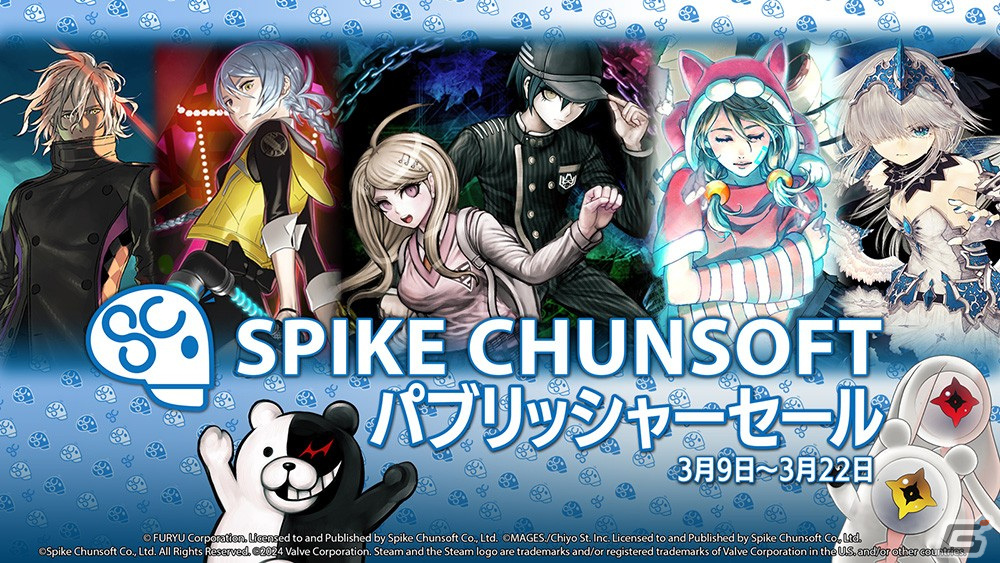 スパチュン作品が最大80%OFFのパブリッシャーセールがSteamで開催中!「メモリーズオフ」シリーズ1~7作目までがセールに初登場の画像