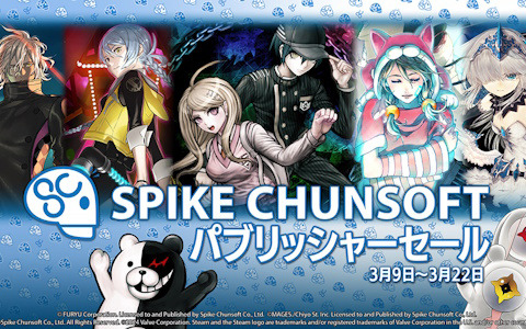 スパチュン作品が最大80％OFFのパブリッシャーセールがSteamで開催中！「メモリーズオフ」シリーズ1～7作目までがセールに初登場