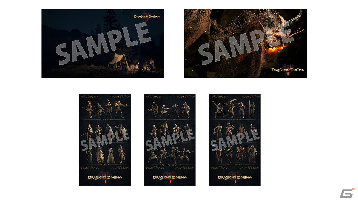 Amazon.co.jp限定「ドラゴンズドグマ 2」デジタル壁紙（PC・スマホ） ※画像はイメージです