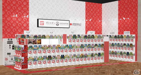 「ガシャポンバンダイオフィシャルショップ」イオンシネマ新青森店が3月20日にオープン！の画像2